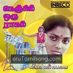 Nenjil Oru Raagam movie poster