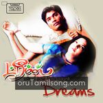 Dreams movie poster