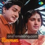 Tharasu movie poster