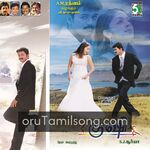 Kushi movie poster