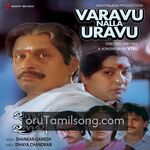 Varavu Nalla Uravu movie poster