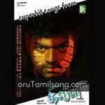 Ghilli movie poster