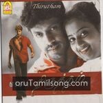 Thirutham movie poster