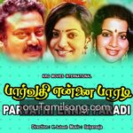 Parvathi Ennai Paradi movie poster