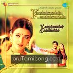 Kandukondain Kandukondain movie poster