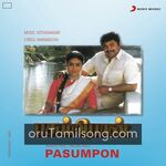 Pasumpon movie poster