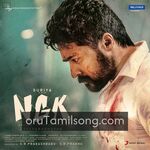 NGK movie poster