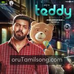 Teddy movie poster