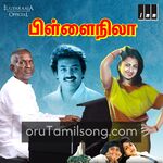 Pillai Nila movie poster